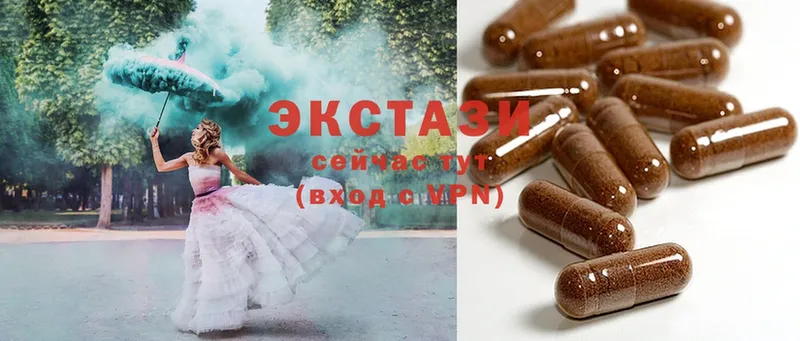 ЭКСТАЗИ бентли Козловка