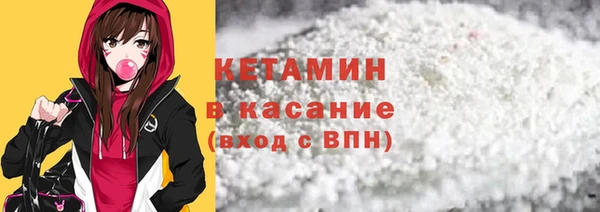 эйфоретик Верхний Тагил